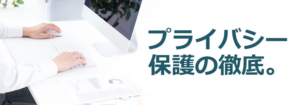 �n���������y�P���I�E�z������ʉ�SEO�ЂƂ����A�Q�O�N�B�����̒n�於�Ń��[�J��SEO�E�s���{�����s�撬������S���A������Ƃ������Ƃ܂Ŏ��сB