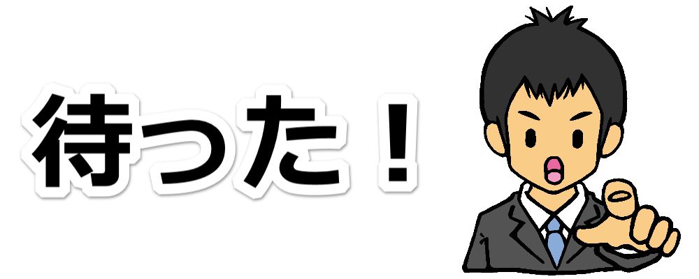 �����̒n�於�Ō�����ʉ�����E�n���������y�P���I�E�z���[�J��SEO